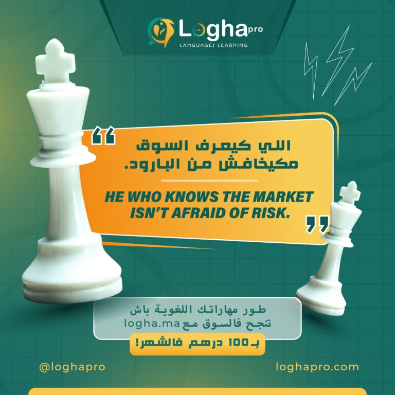 loga quotes-01