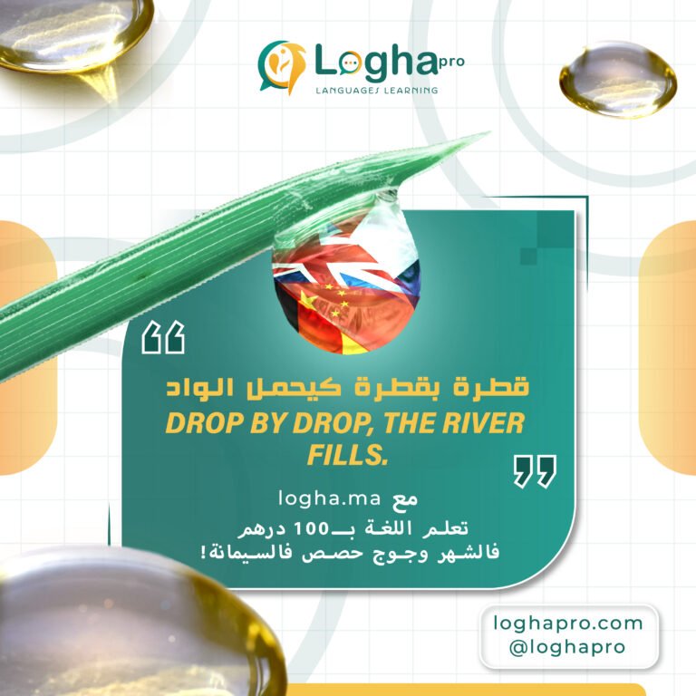 loga quotes-02