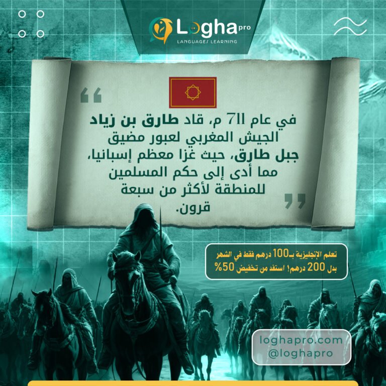 loga quotes-08